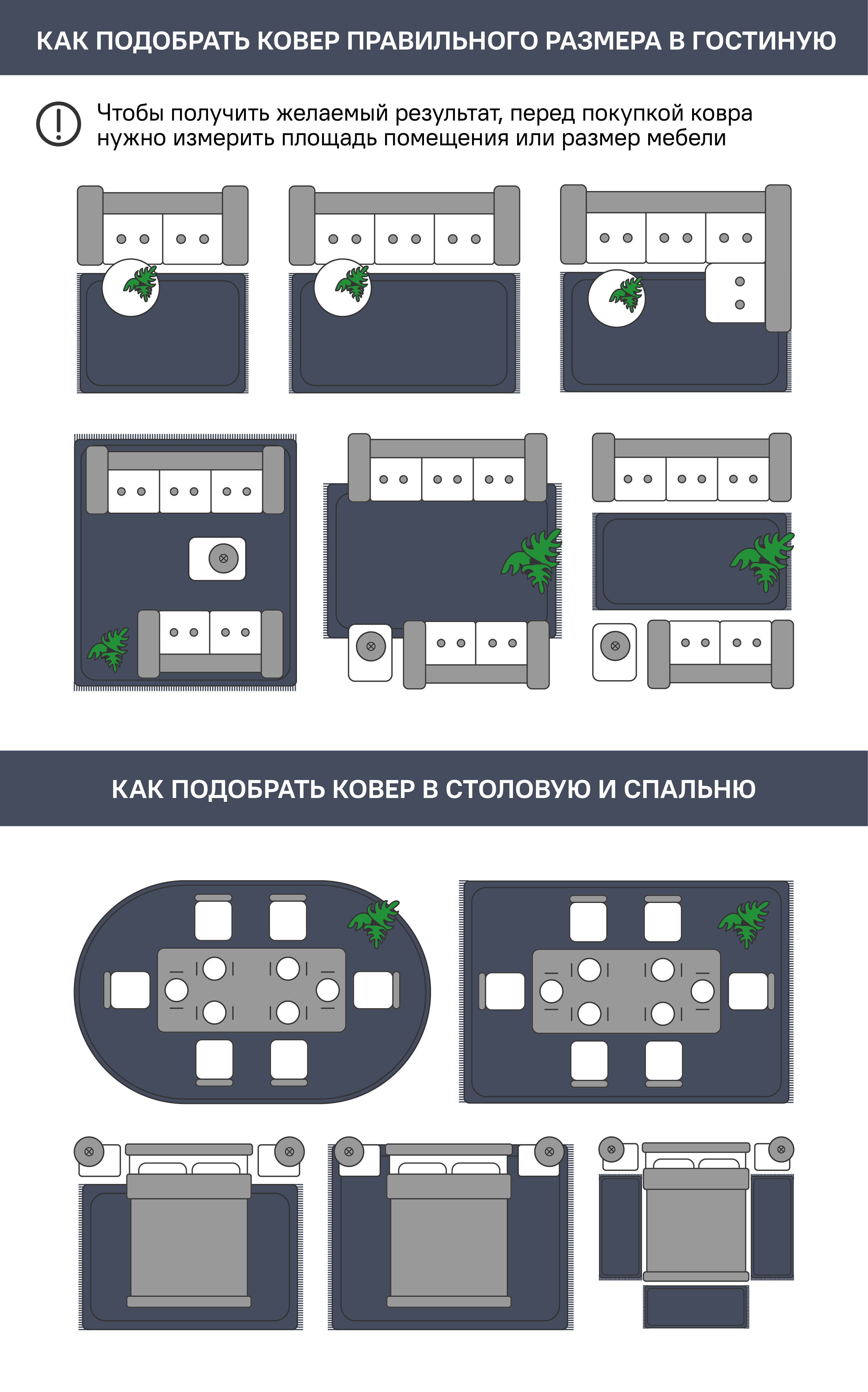 86370529 Ковер полиэстер Viyana 200х300 см цвет кремовый STLM-0068256 Santreyd  - Вид №4