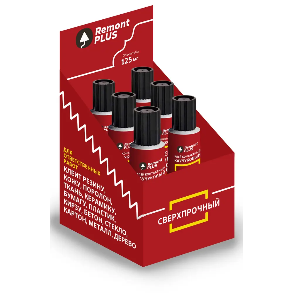 Контактный клей Remont PLUS 88 Сверхпрочный 125 мл - универсальное решение для прочного склеивания 89415528 STLM-1577212 - Вид №1