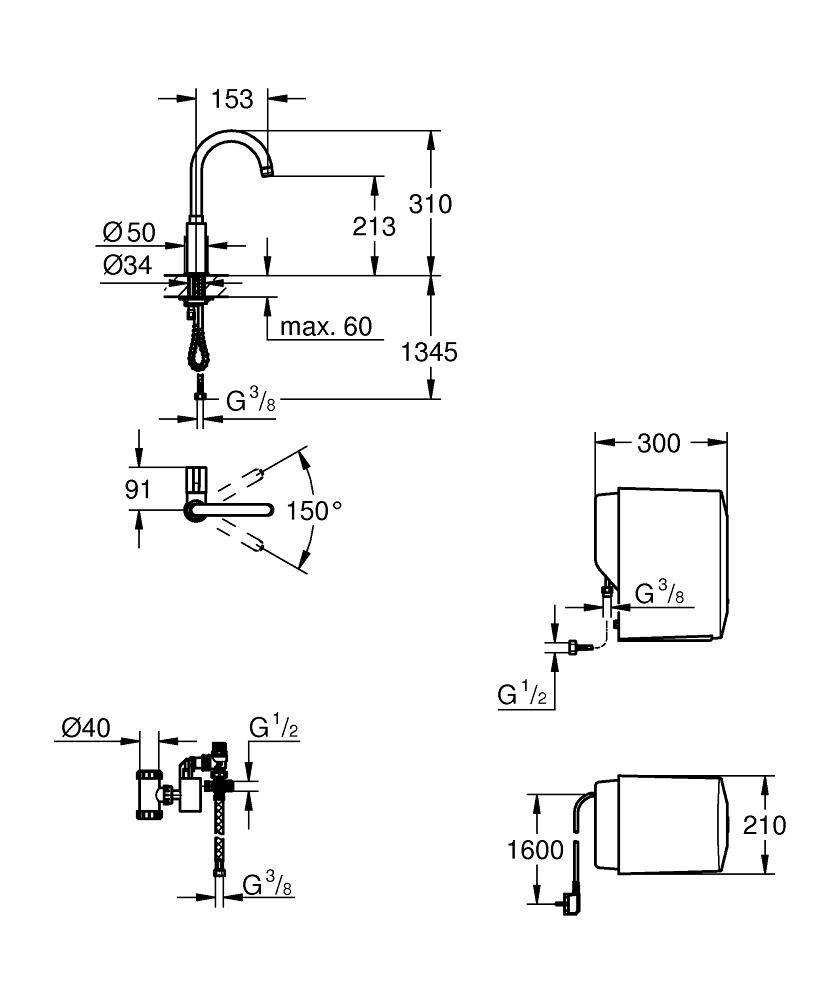 30085DC0 Комплект с вентилем для кухни Grohe GROHE Red суперсталь - Вид №1