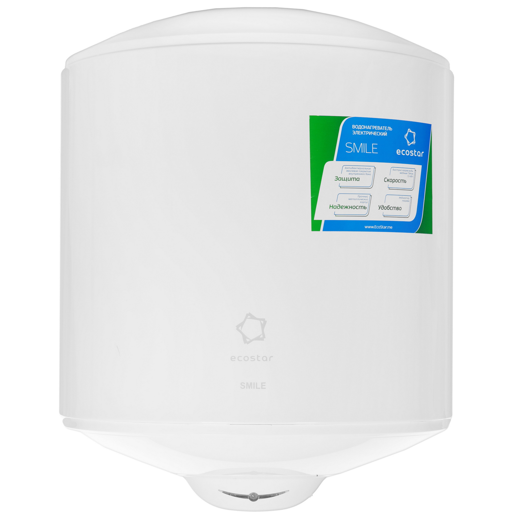 9941781 Водонагреватель электрический Ecostar EWH-SM50-RE STDN-0040316 - Вид №1