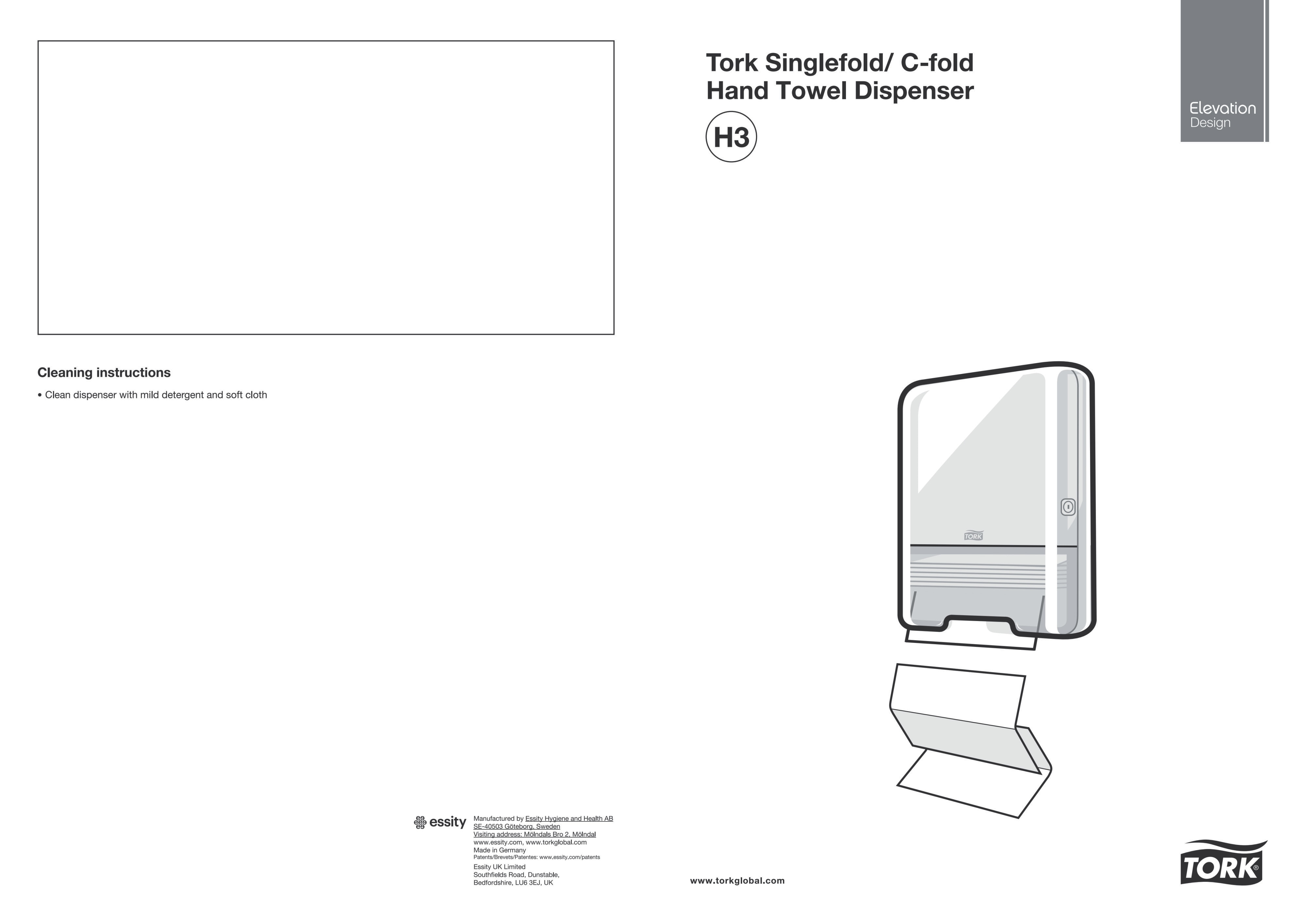 55300838 Одинарный диспенсер для полотенец Tork  - Вид №5