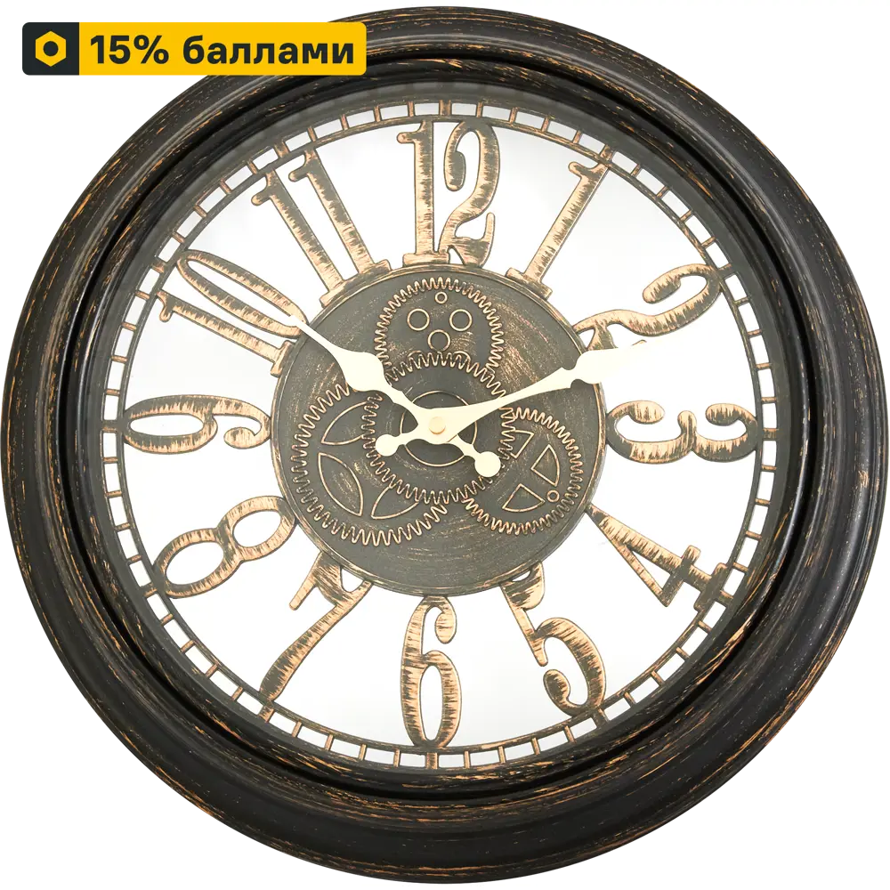 Настенные часы DREAM RIVER DMR с классическим циферблатом в элегантном коричневом корпусе 84241257 ЧАСЫ НАСТЕННЫЕ STLM-0047496