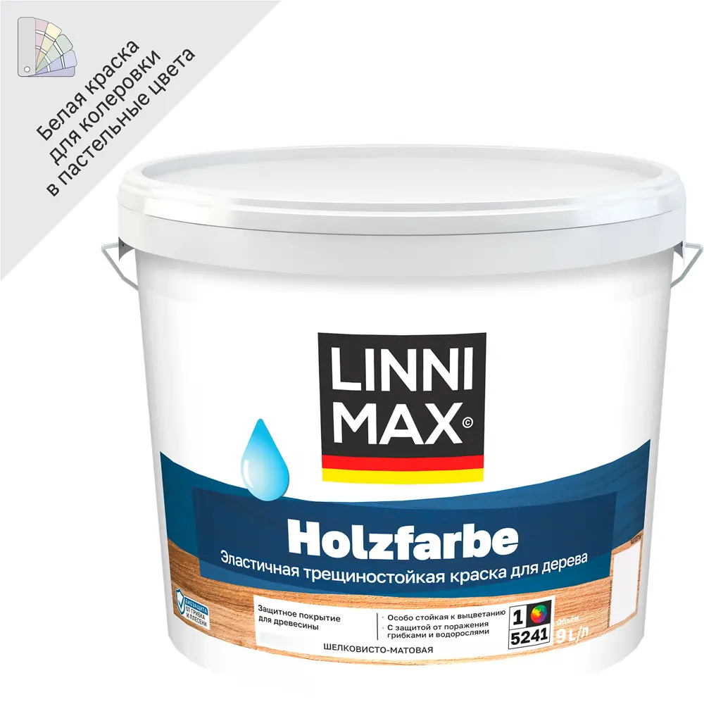 LINNIMAX Holzfarbe - Фасадная краска для дерева с колеровкой 89349583