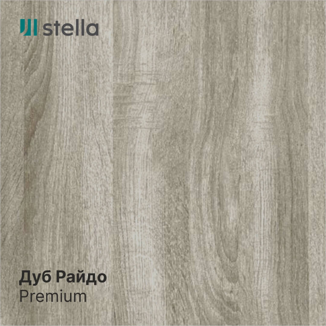 Панель ПВХ Дуб Райдо SWX 61/2 2,6*0,25 STELLA Slim 5мм Premium (15) Premium Slim STSR-451