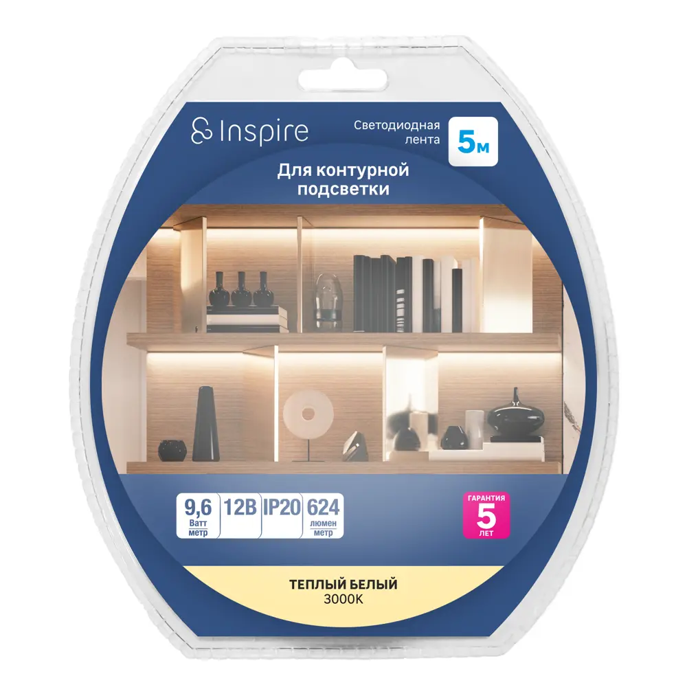 INSPIRE LED-лента для декоративной подсветки интерьера 315КП 89020991 STLM-0929900 - Вид №5