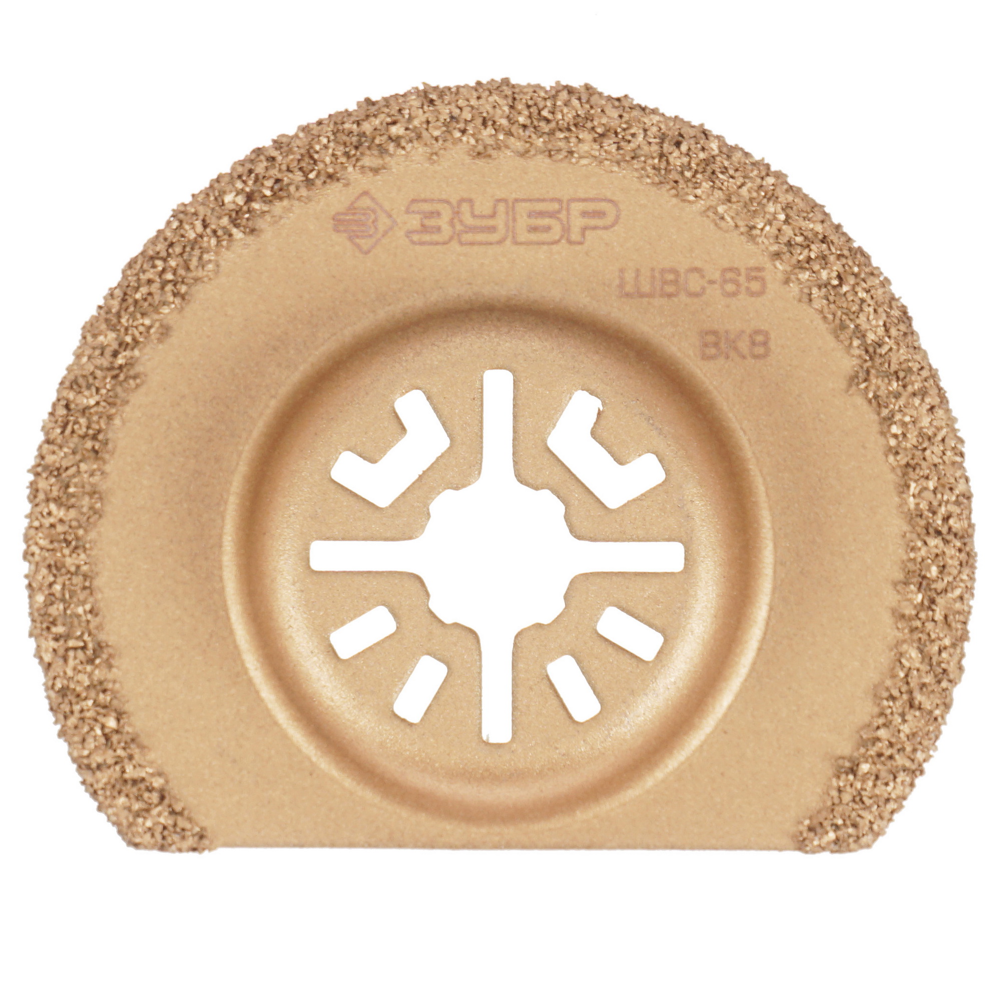 Насадка для реноватора/мфи ЗУБР 15563-65 9975874 STDN-0067508