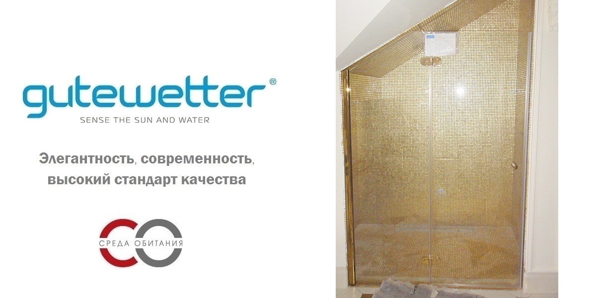 Душевая дверь в нишу 140x190 GK-102 GUTEWETTER LUX DOOR 140X190GK102 - Вид №1