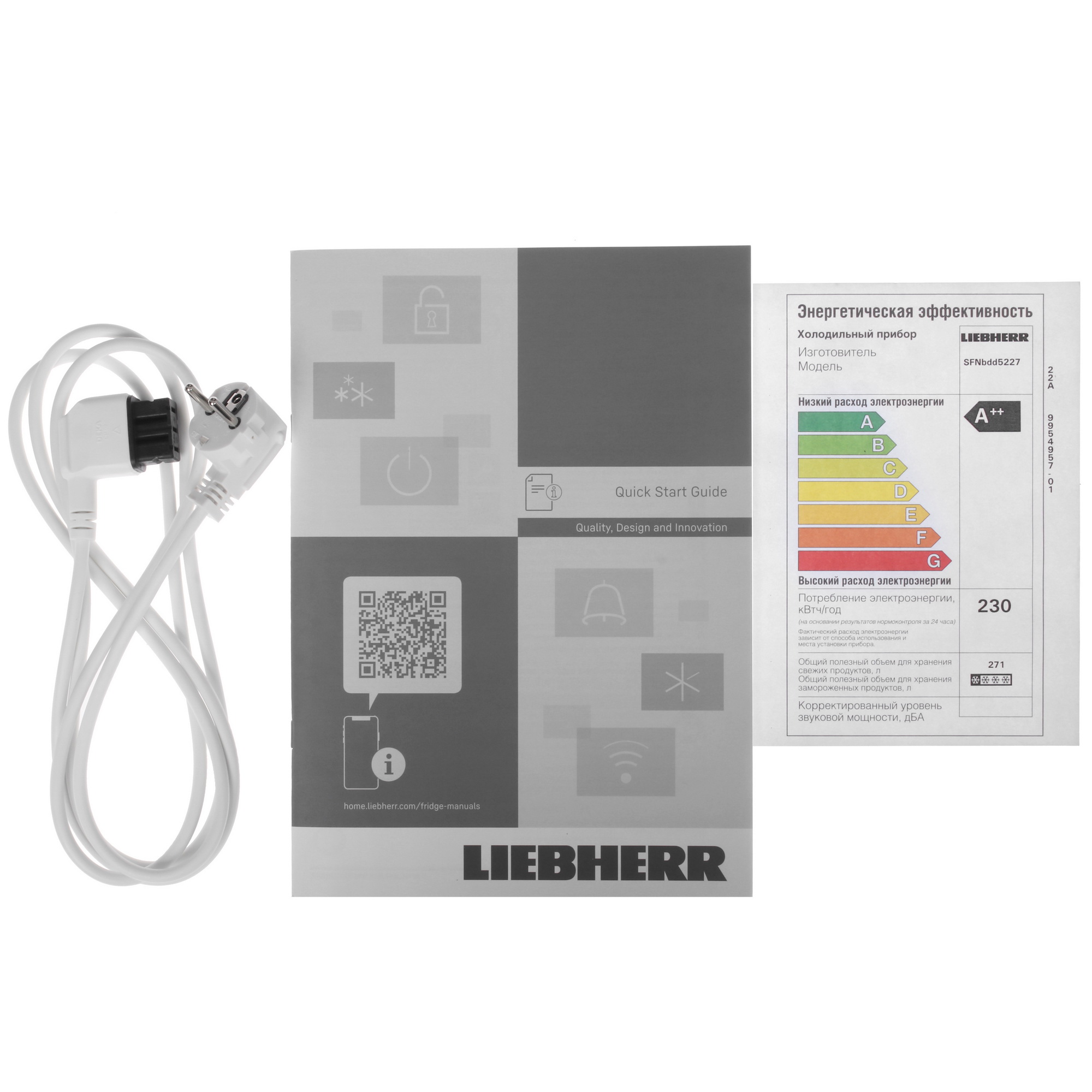 5457462 Морозильный шкаф  Liebherr SFNbdd 5227 черный STDN-0031280 - Вид №9