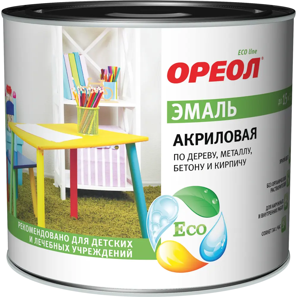 Эмаль акриловая Ореол глянцевая цвет зелёный 1.9 кг 84439806 STLM-2168605  - Вид №1