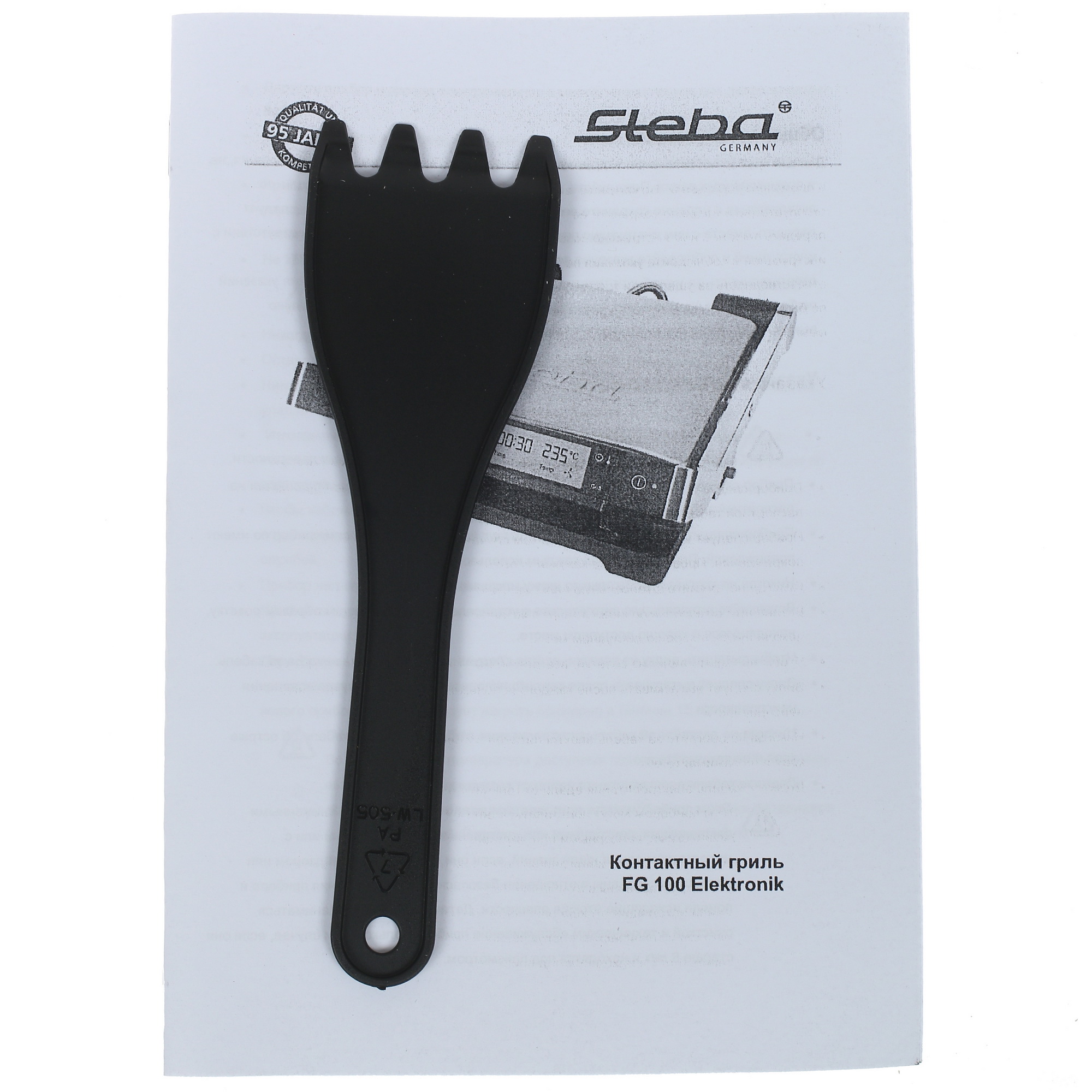 8117364 Гриль Steba FG 100 серебристый STDN-0132756 - Вид №6
