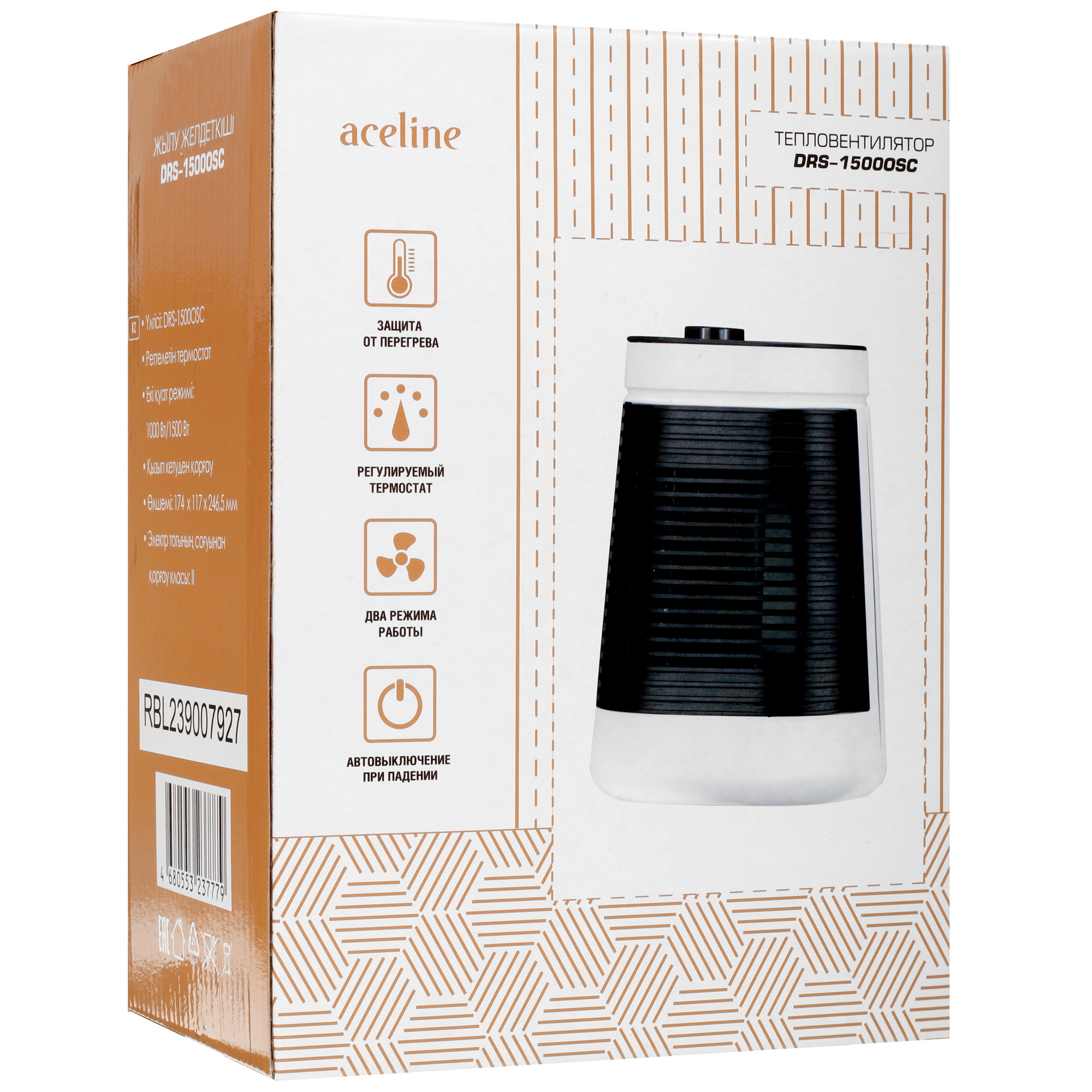 5074567 Тепловентилятор Aceline DRS-1500OSC STDN-0061545 - Вид №8