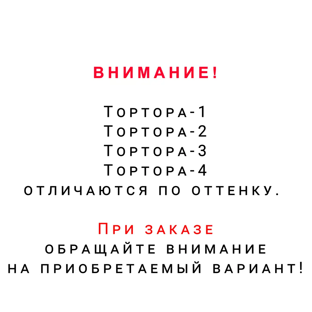 Шкаф навесной Тортора-2 67.6x50 см МДФ цвет серый Santreyd STLM-2170413 - Вид №1