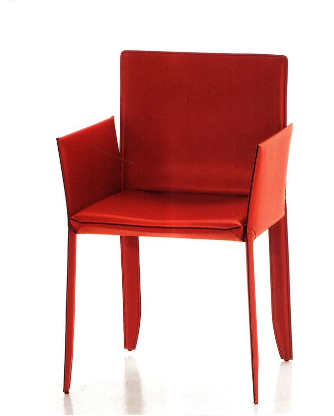 Стул  CATTELAN ITALIA Piuma B 