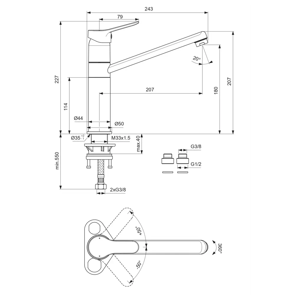 Смеситель для кухни Vidima Meloy 23 см цвет хром 82126197 STLM-2069029 - Вид №5