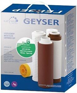 Комплект картриджей Гейзер №6