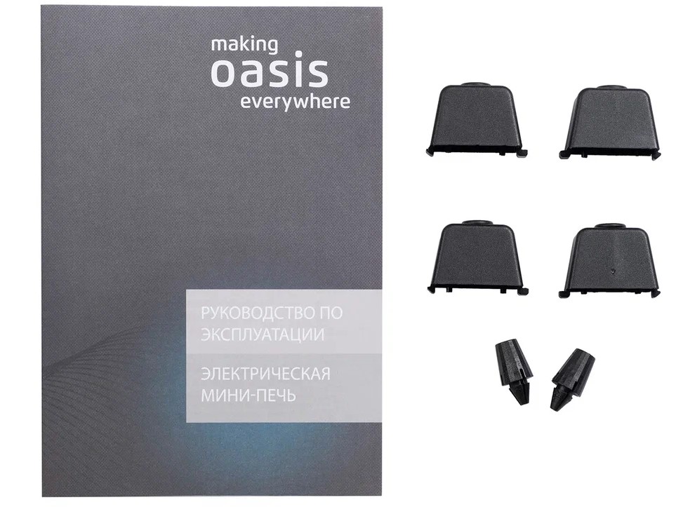 9146409 Мини-печь Oasis M-50CBL черный STDN-0145776 - Вид №6