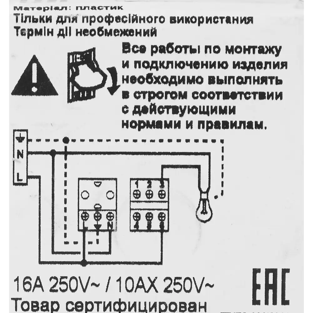 Блок выключатель с розеткой накладной влагозащищённый Legrand Quteo 1 клавиша с заземлением с крышкой IP44 цвет серый 84504623 STLM-2031742 - Вид №6