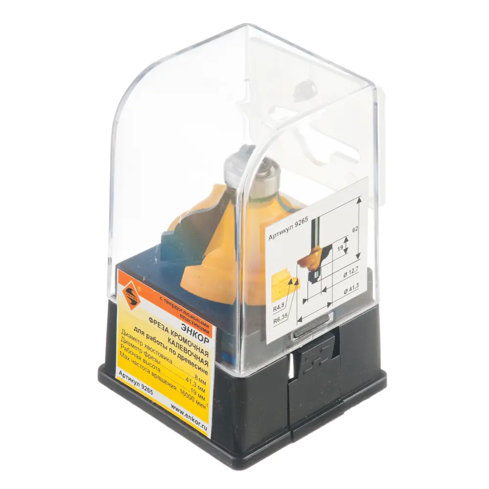 Фреза кромочная калевочная Энкор №9265 STLM-2068539 - Вид №2