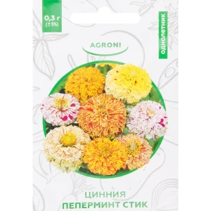 Цинния «Пепперминт Стик» XS 82457719 STLM-2133946