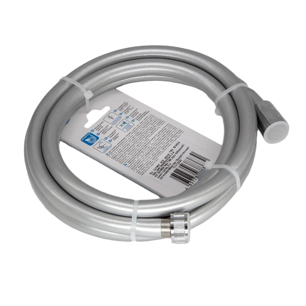 Душевой шланг Sensea Neo 2 метра серебристый с защитой от перекручивания 89410102 STLM-1572438