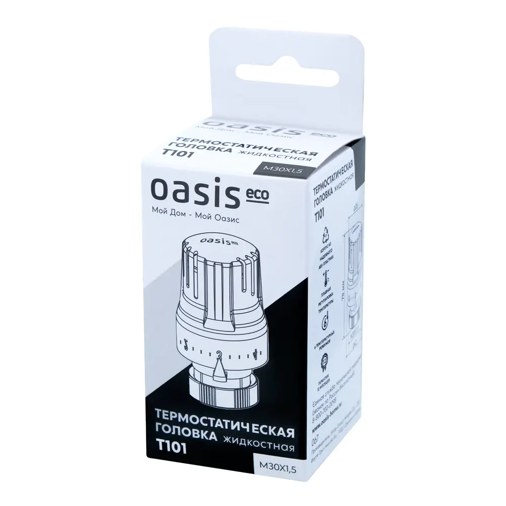 Термостатическая головка жидкостная Oasis Eco T101 M30x1.5 белая 89431366 STLM-2084433  - Вид №5