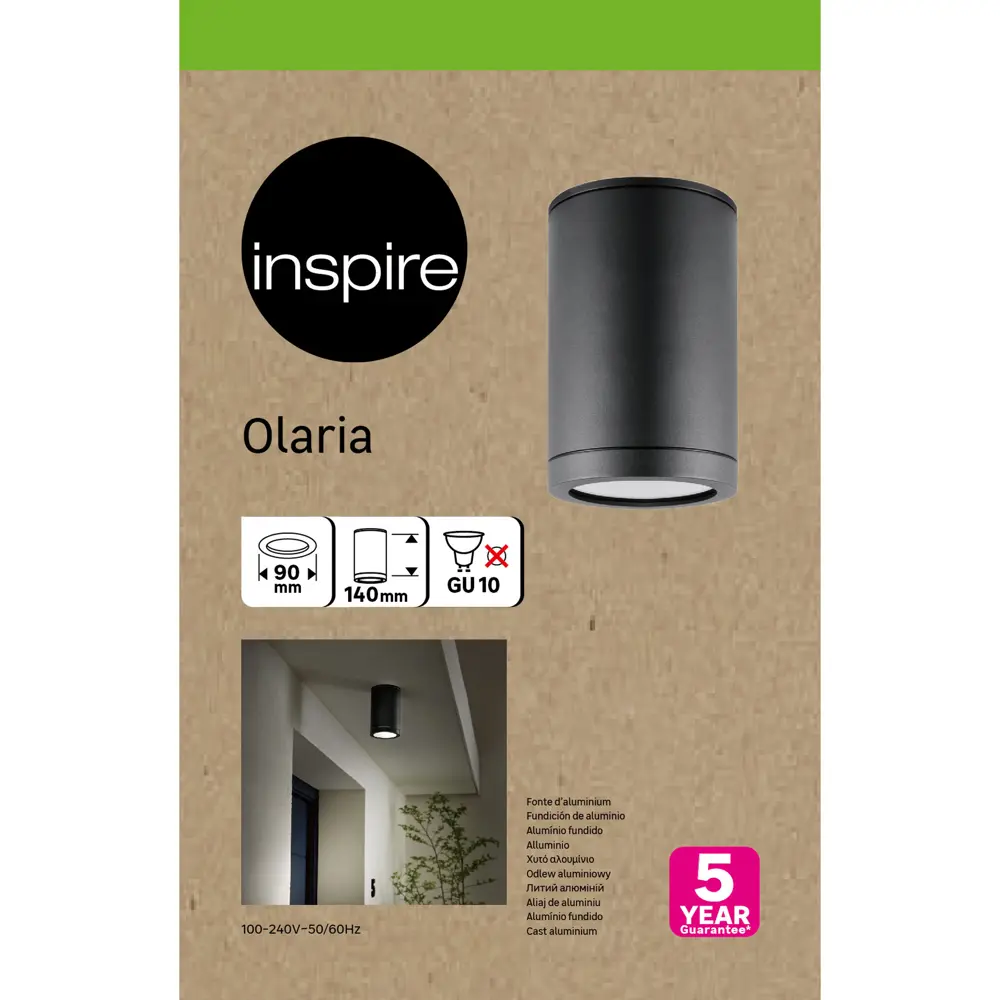 INSPIRE Olaria - Накладной светильник серый для помещений и улицы 84692990 STLM-0930563 - Вид №5