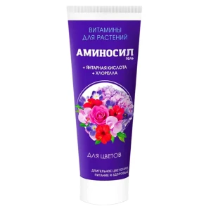 АМИНОСИЛ Органическое удобрение для цветов 0.25 л 89395763