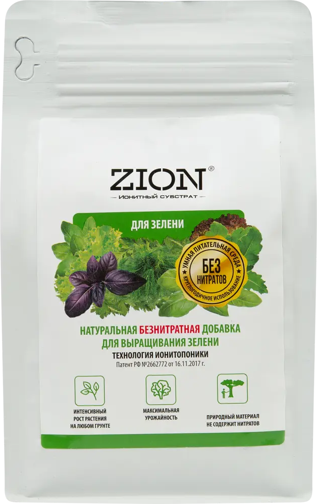 Zion: ионный субстрат для зелени 600г - интенсивный рост урожая 83742231