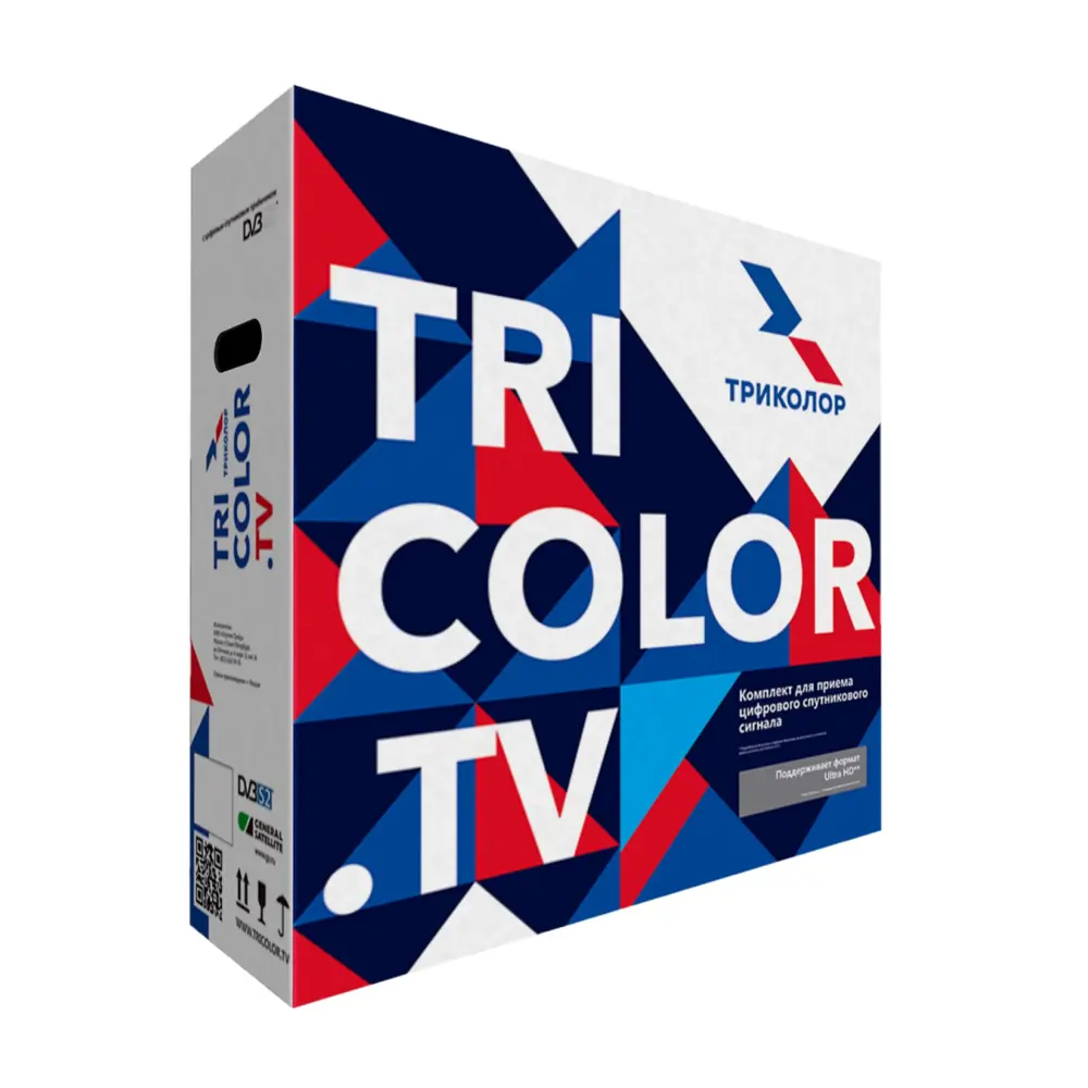 Комплект спутникового телевидения Триколор ТВ Сибирь Full HD GS B621L и GS C592 82643005 STLM-2192171 Santreyd  - Вид №9
