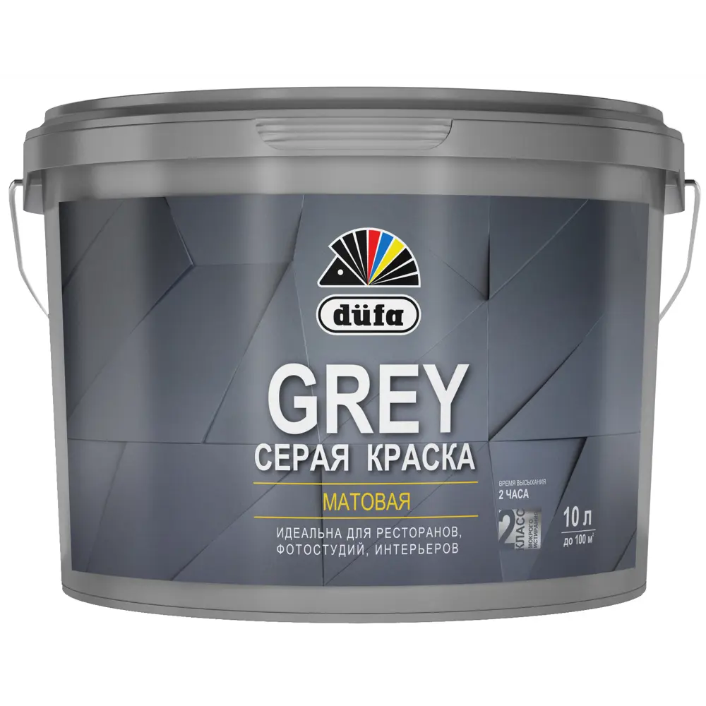 Краска для стен и потолков Dufa моющаяся матовая цвет серый 10 л STLM-2077313 - Вид №1