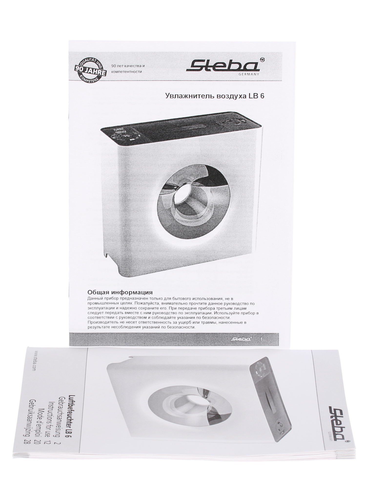 0177139 Увлажнитель воздуха Steba LB 6 cube STDN-0111278 - Вид №7