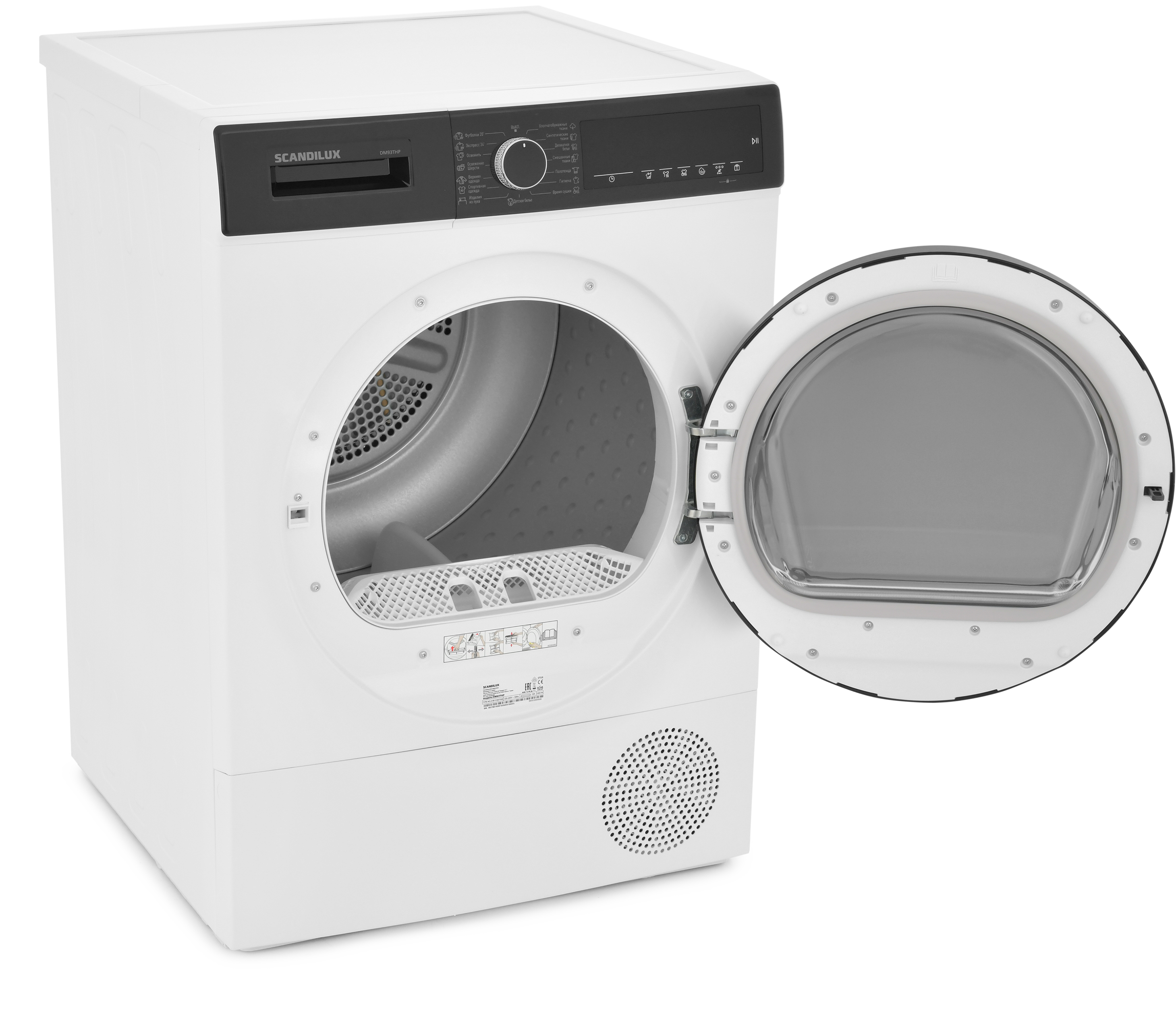 9297323 Сушильная машина Scandilux DM93THP белый STDN-0012057 - Вид №16