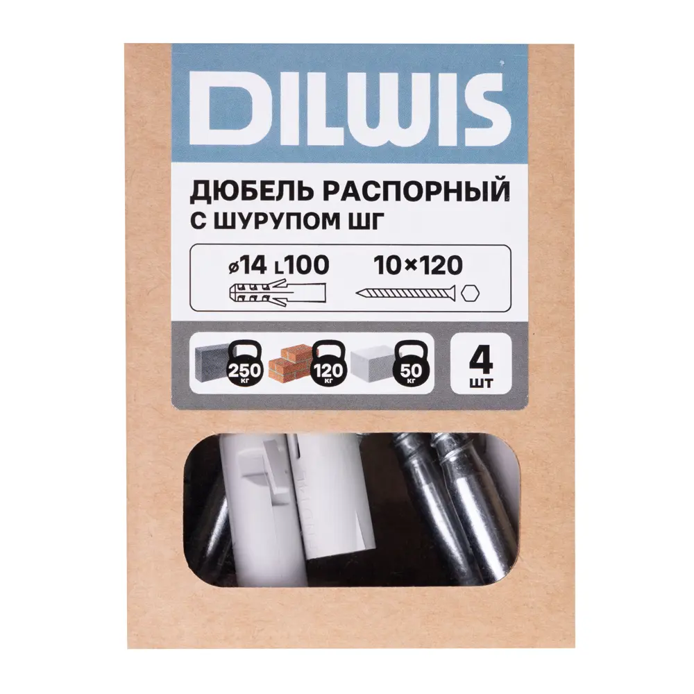 Дюбель распорный нейлоновый Dilwis 14x100мм 4 шт. в комплекте с шурупом 89449681 STLM-2026055  - Вид №6