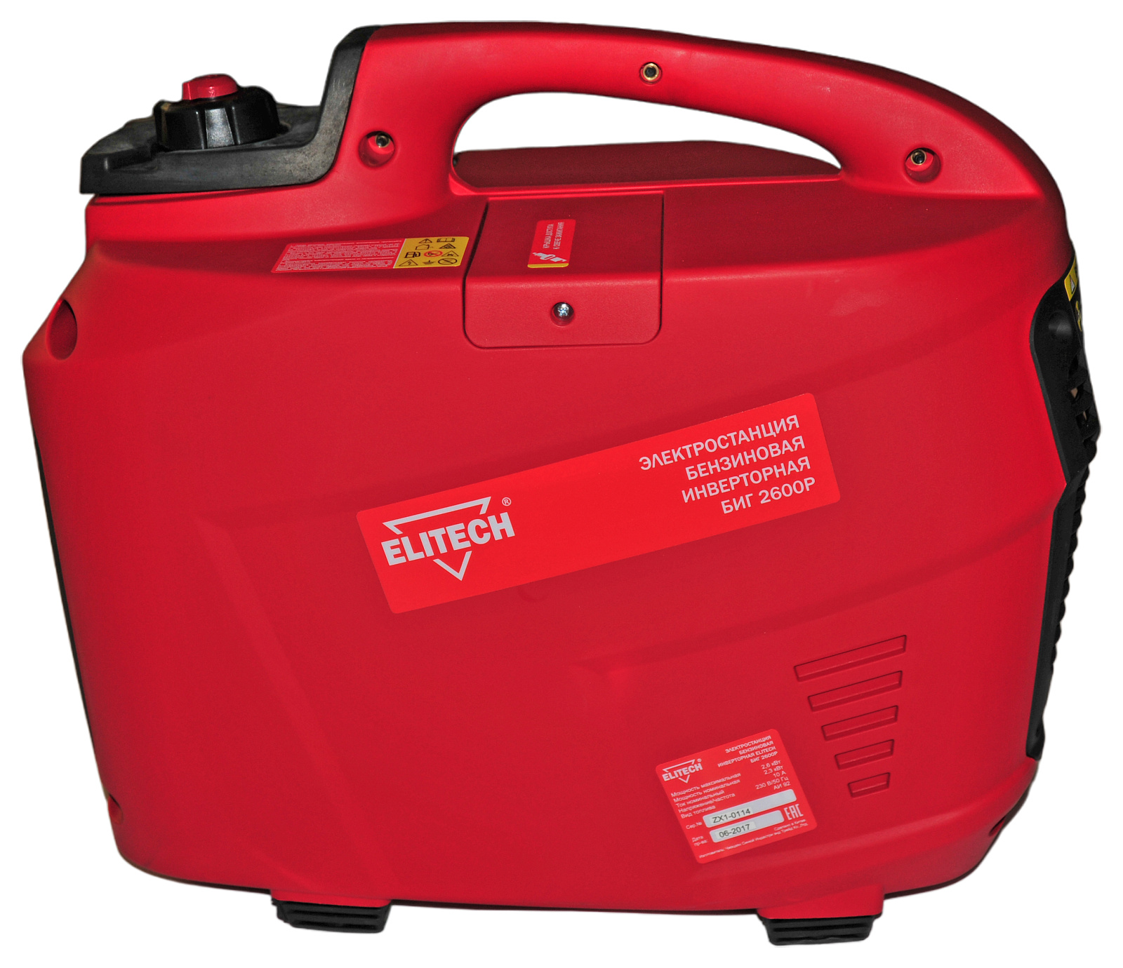 Электрогенератор   бензиновый Elitech БИГ 2600P 1204836 STDN-0070738 - Вид №2