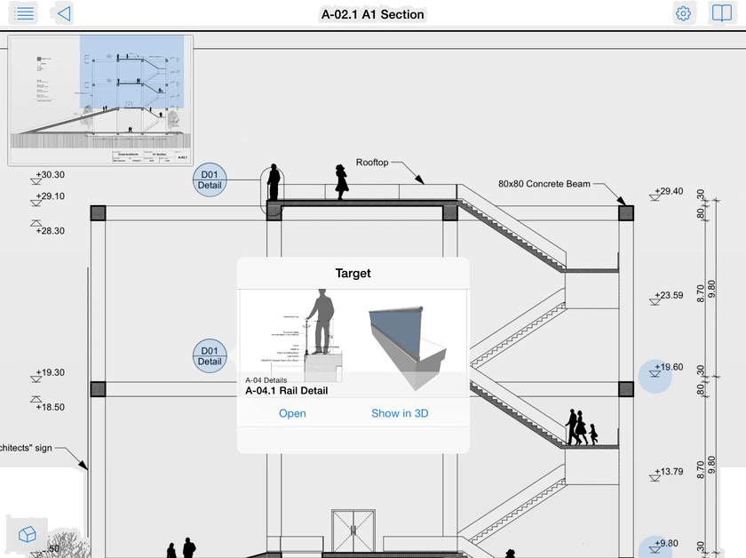 GRAPHISOFT Italia Программное обеспечение онлайн / облако sun-id-1358662 - Вид №7