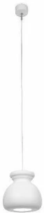 Alma light Светодиодный керамический подвесной светильник Biscuit 5361