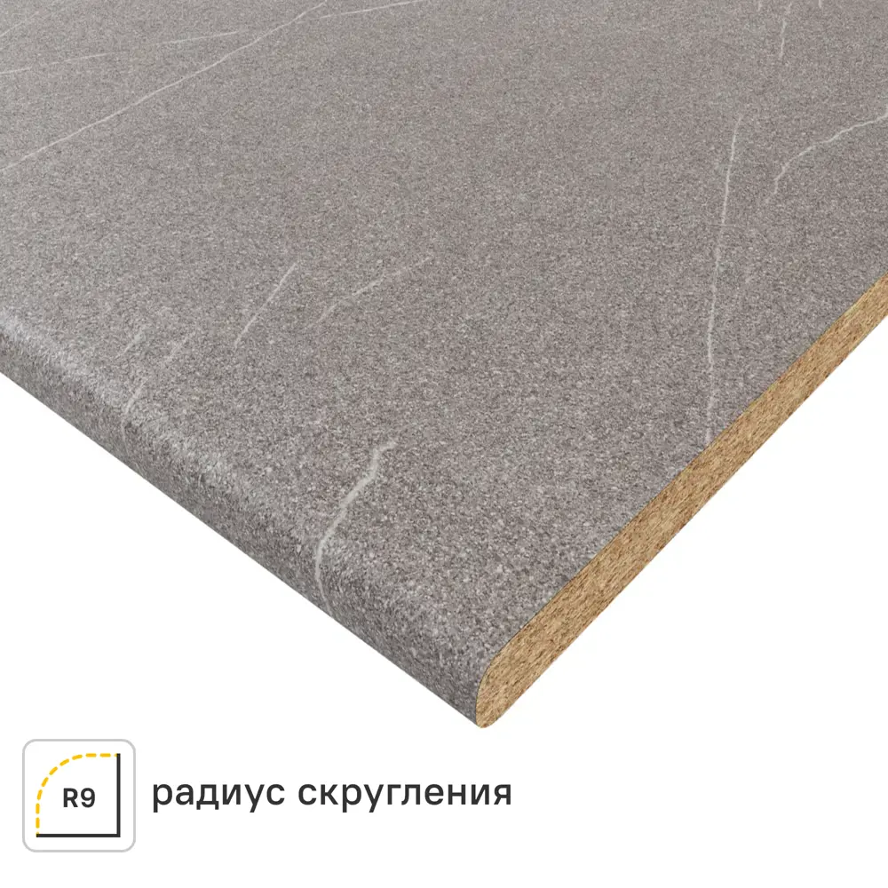 Столешница KONSENSA Гранит серый 80x240x2.5 см ДСП цвет серый 89452050 STLM-2010919 ДСП Постформинг