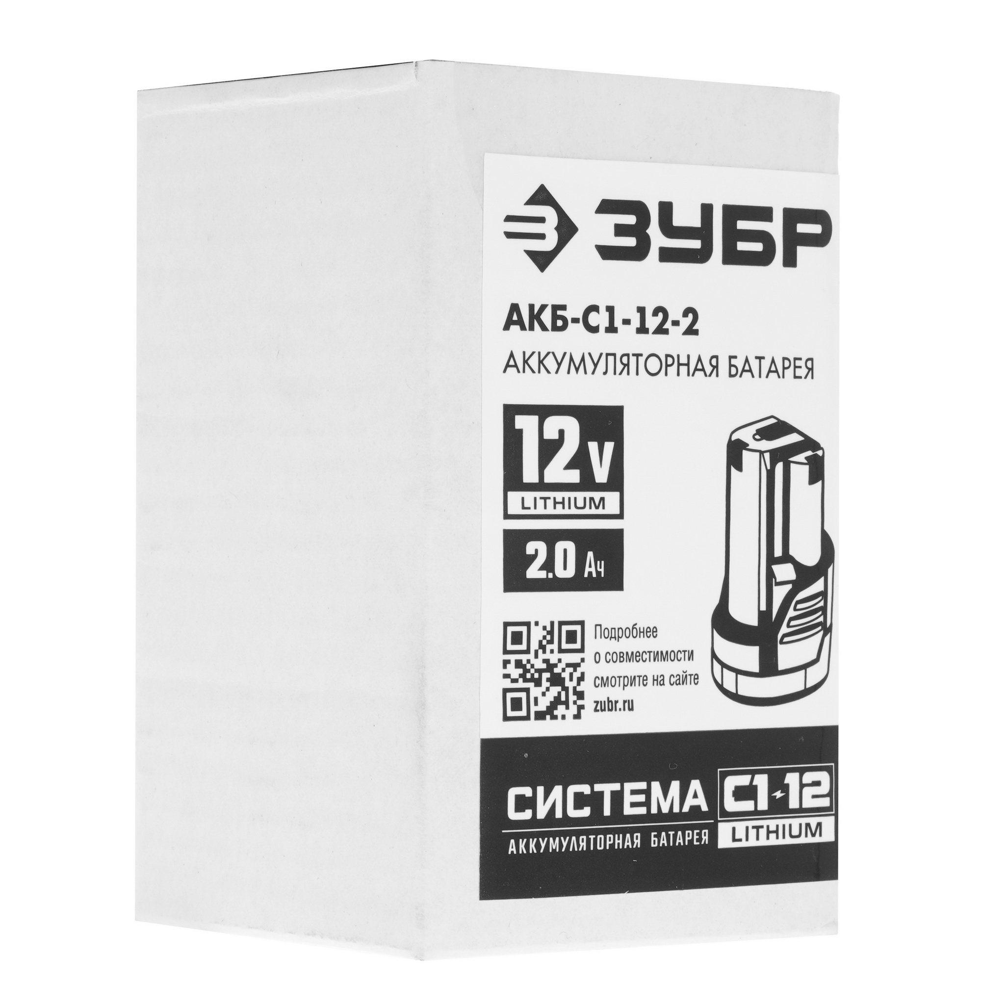 Аккумулятор Зубр АКБ-С1-12-2 С1-12 12V 5370931 STDN-0054018 - Вид №5
