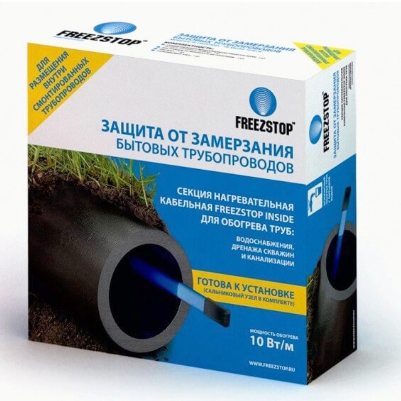 Кабель греющий Freezstop Inside ССТ 16 м (10 Вт/м) внутри трубы 4305110605000003
