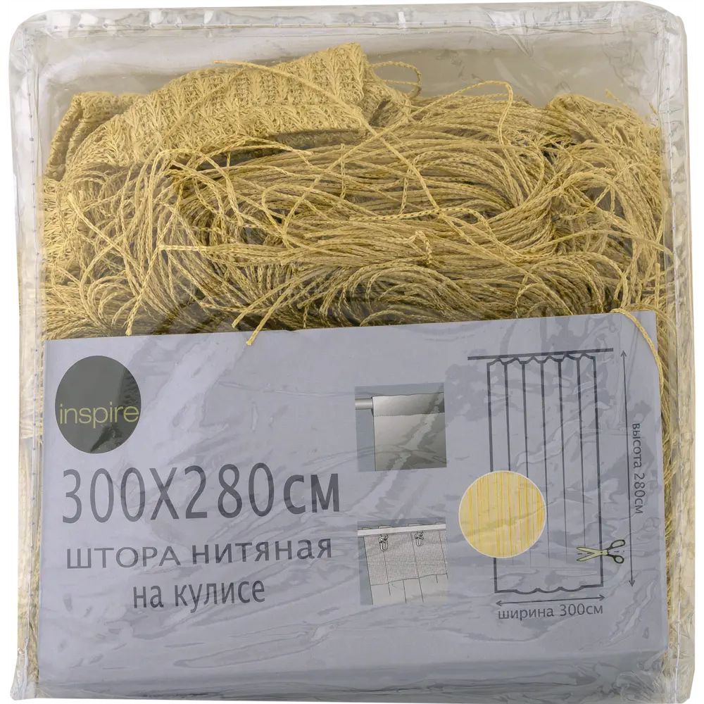 Кисея, 300x280 см, цвет золото 82042936 STLM-2165815 INSPIRE  - Вид №5
