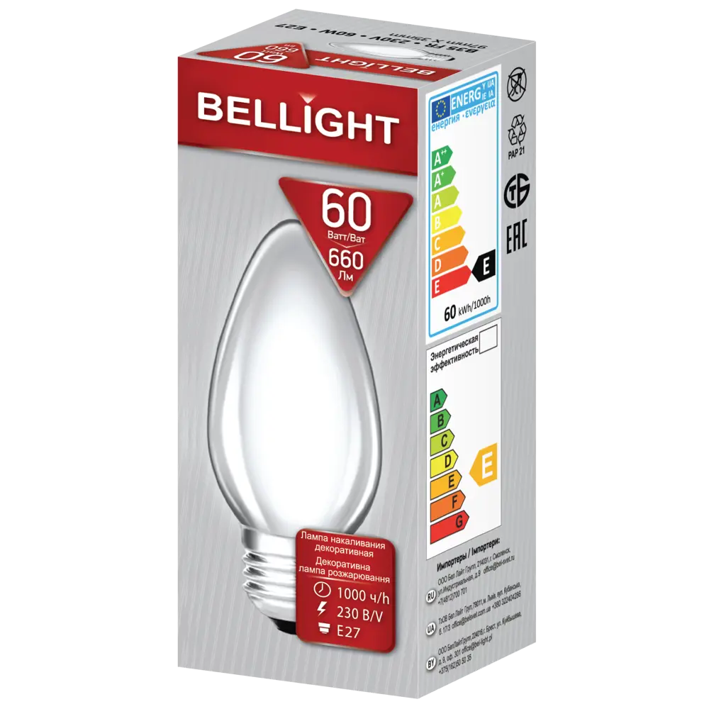 Лампа накаливания Bellight Е27 230 В 60 Вт свеча 660 лм теплый белый цвет света для диммера STLM-2084601 - Вид №3
