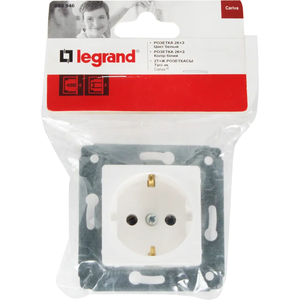 Розетка встраиваемая Legrand Cariva с заземлением, цвет белый 11648371 STLM-2155536 - Вид №6
