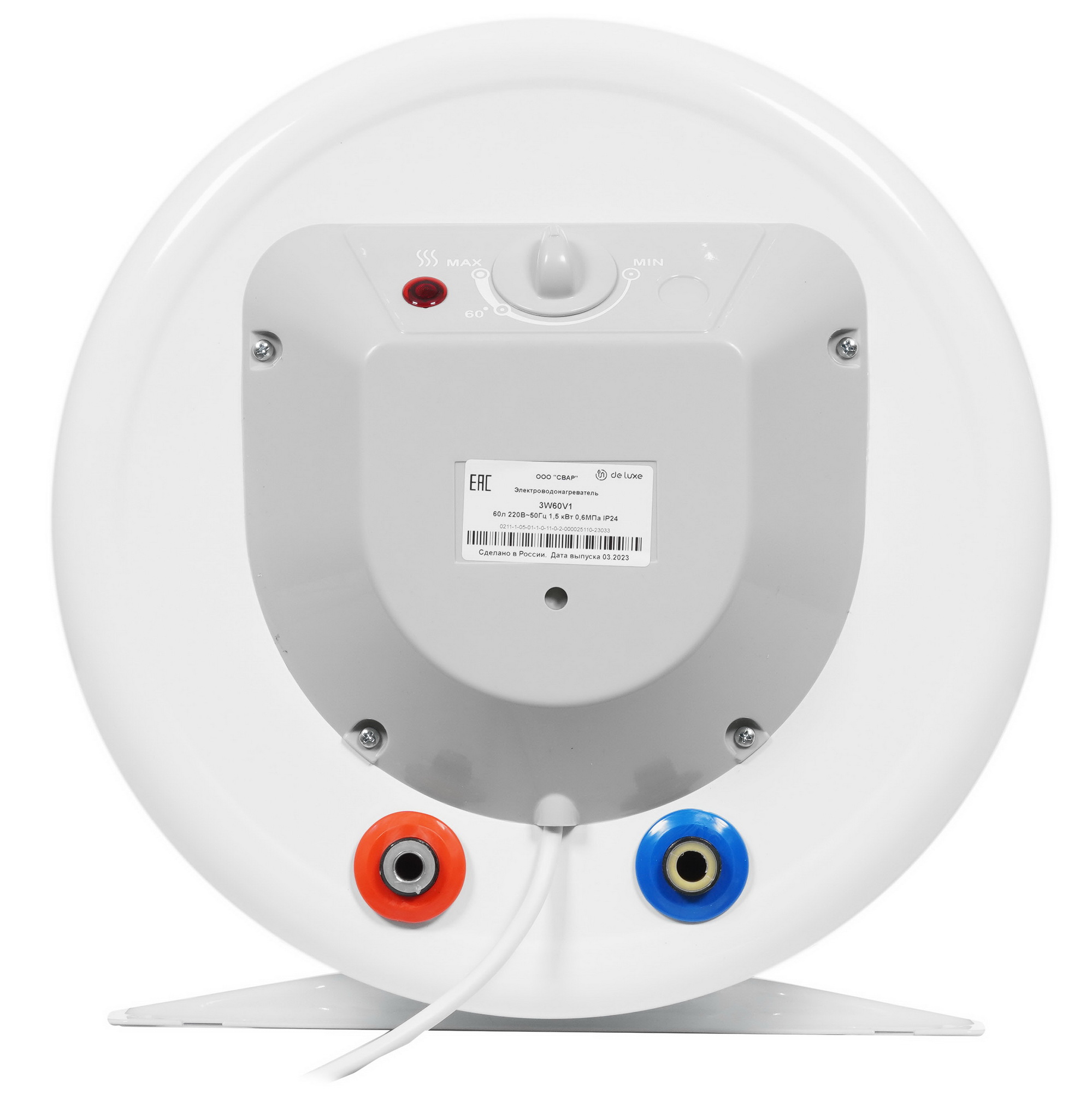 1290751 Водонагреватель электрический De Luxe 3W60V1 STDN-0071062 - Вид №5