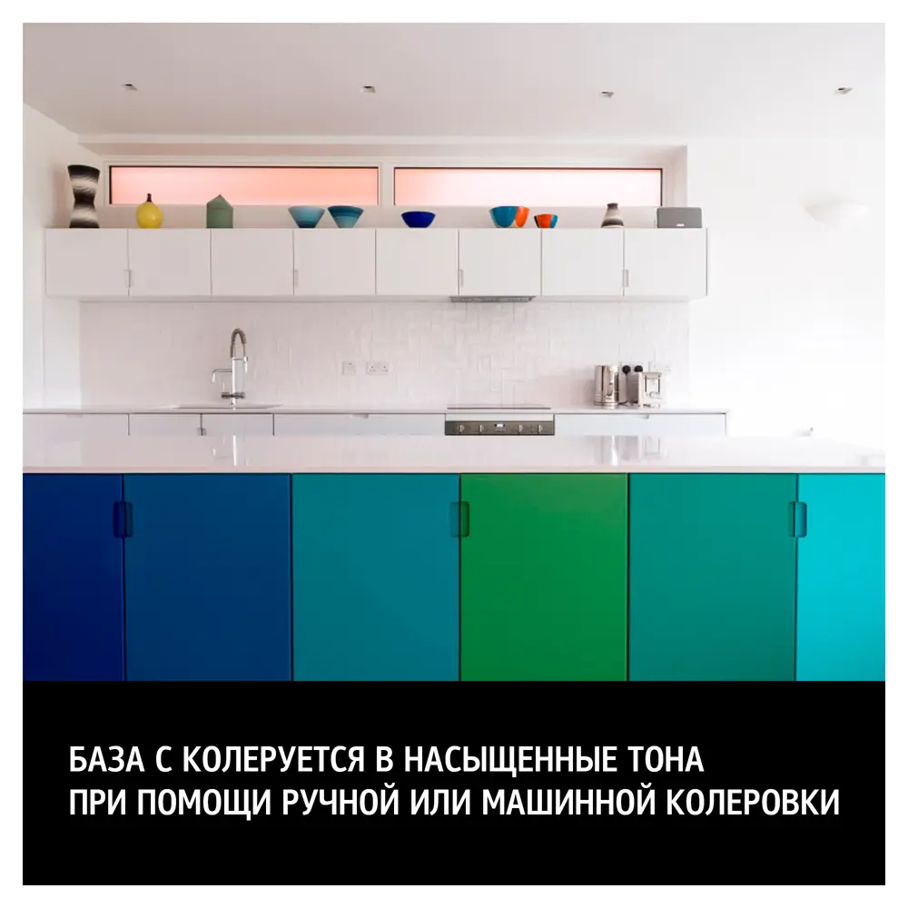 MAITRE DECO Renovation - декоративная краска 2в1 для мебели и интерьера 86376023 STLM-0068314 - Вид №4