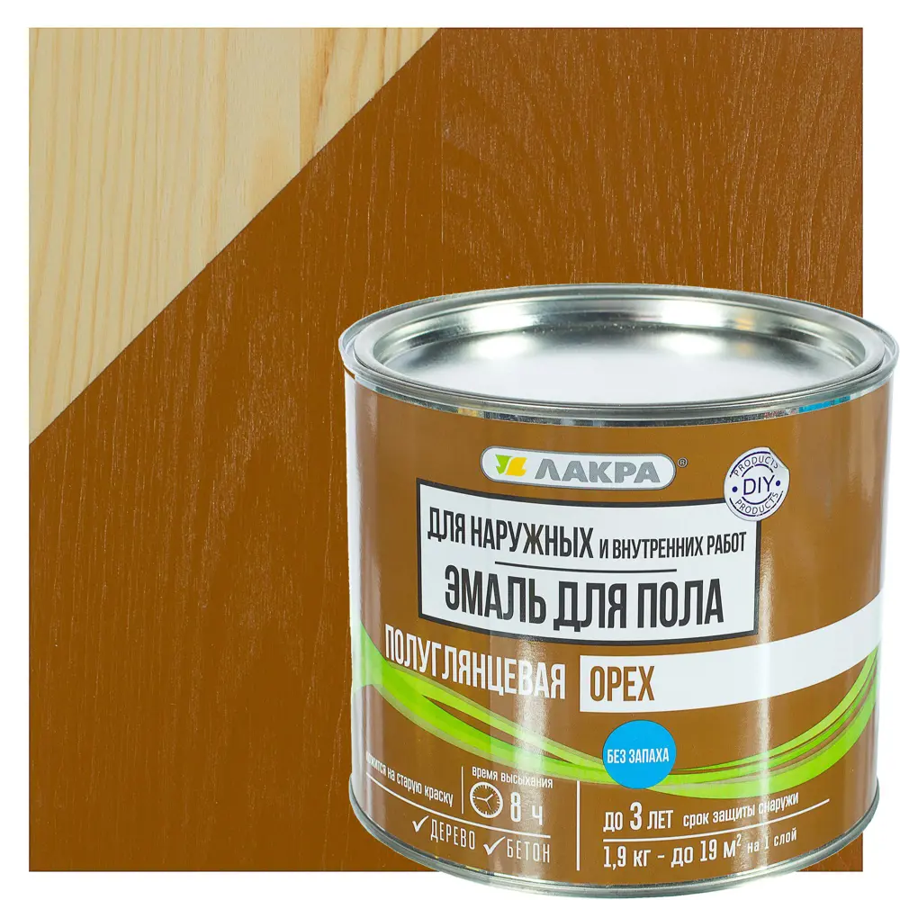 Эмаль для пола Лакра DIY цвет орех 1.9 кг 18506552 STLM-2204345 