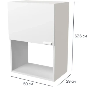 Кухонный шкаф навесной Изида 50x67.6x29 см ЛДСП цвет белый 86584083 STLM-2206306