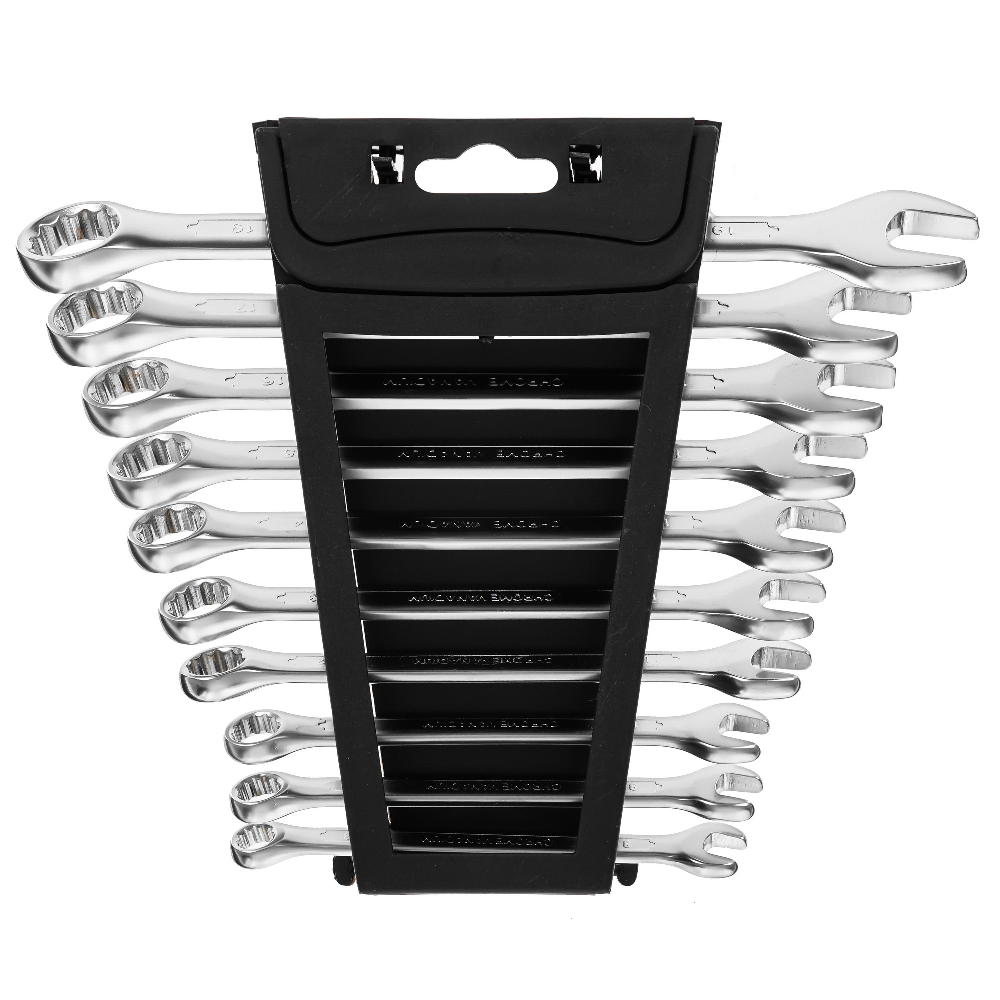 Набор ключей Airline AT-10-45 9106175 STDN-0065626 - Вид №1