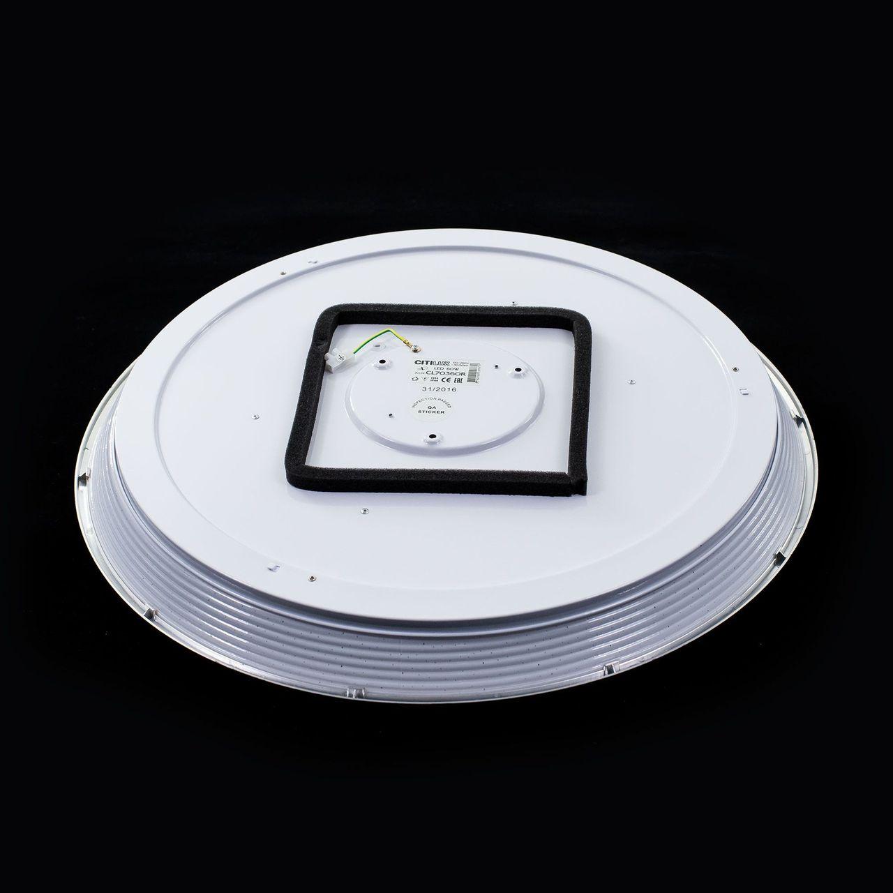Потолочный светодиодный светильник Citilux СтарЛайт CL70332RGB CITILUX ДИЗАЙНЕРСКИЕ 276669 Белый;золото  - Вид №2