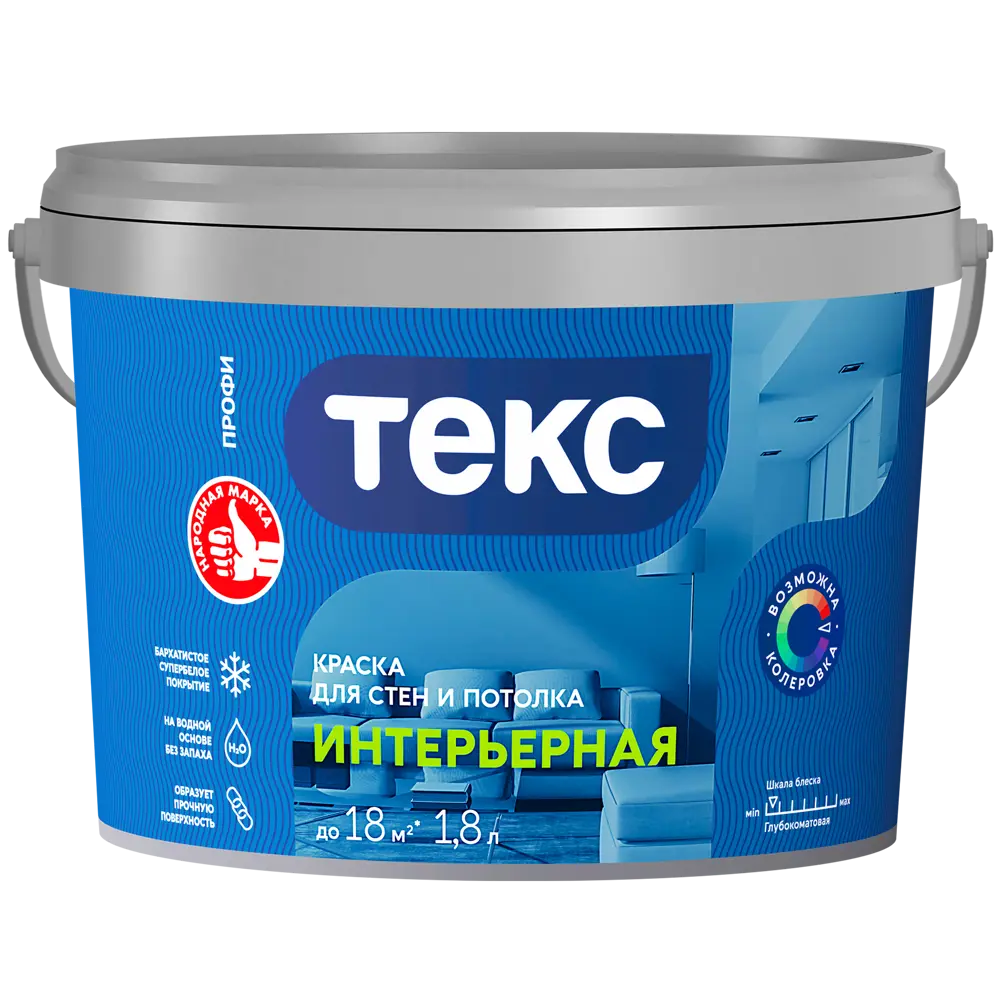 Краска интерьерная Текс Профи белая база А 1.8 л 89344673 STLM-2112422 