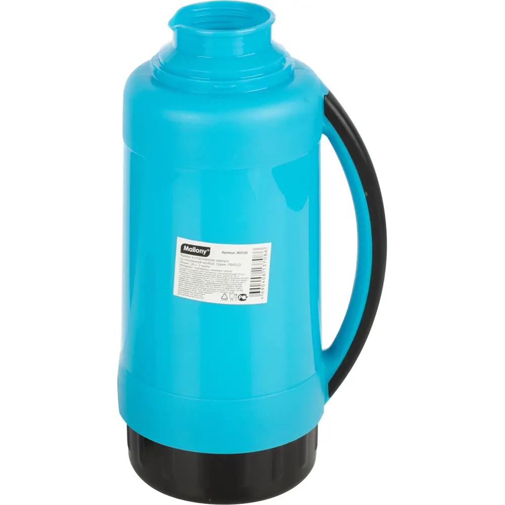 Термос 1.8 л Pratico стеклянная колба цвет синий Santreyd STLM-2058410 - Вид №2